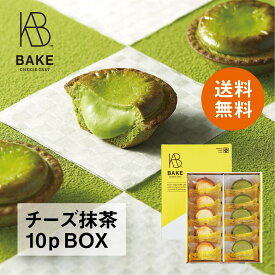 楽天市場 手土産 ケーキ スイーツ お菓子 の通販