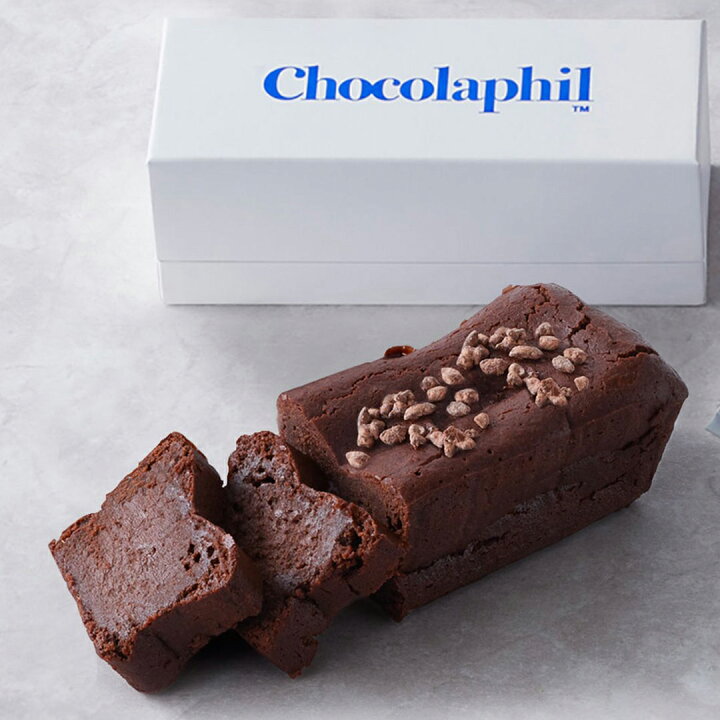 楽天市場 公式 Chocolaphil ショコラフィル ガトーショコラ レクタングル プレゼント 手土産 お菓子 スイーツ 洋菓子 焼き菓子 詰め合わせ 誕生日 個包装 おしゃれ お礼 内祝い お中元 お歳暮 Bake The Online楽天市場店 楽天市場 公式 Chocolaphil ショコラフィル ガトーショコラ レクタングル プレゼント 手土産 お菓子 スイーツ 洋菓子 焼き菓子 詰め合わせ 誕生日 個包装 おしゃれ お礼 内祝い お中元 お歳暮 Bake The Online楽天市場店