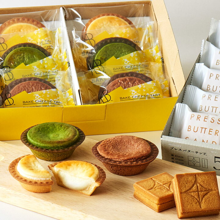 楽天市場 公式 送料無料 Bake Cheese Tartチーズタルト 6p Press Butter Sand プレスバターサンド5個 食べ比べセット 洋菓子 ランキング お菓子 スイーツ お中元 お取り寄せ ギフト プレゼント ベイクチーズタルト プレスバターサンド 誕生日 父 母 限定