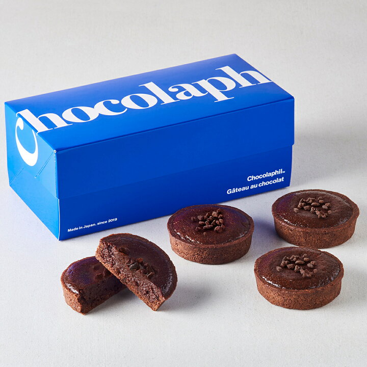 楽天市場 公式 Chocolaphil ショコラフィル ビスキュイ ショコラ With カカオニブ 4p Box プレゼント 手土産 お菓子 スイーツ 洋菓子 焼き菓子 詰め合わせ 誕生日 個包装 おしゃれ お礼 内祝い Bake The Online楽天市場店