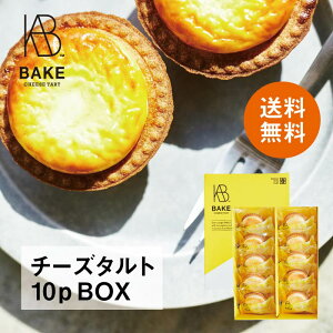 札幌 スイーツ お取り寄せの人気商品 通販 価格比較 価格 Com 札幌 スイーツ お取り寄せの人気商品 通販 価格比較 価格 Com