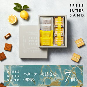 焼き菓子 お取り寄せ 個包装の人気商品 通販 価格比較 価格 Com