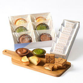 【送料無料】PRESS BUTTER SAND プレスバターサンド 5個 & BAKE CHEESE TART チーズタルト 6P 食べ比べセット【公式】ギフト お中元 夏ギフト 2025 個包装 プチギフト お配り お取り寄せ プレゼント 高級 手土産 お菓子 スイーツ 洋菓子 焼き菓子 詰め合わせ
