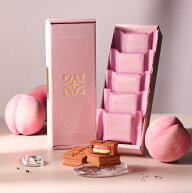 父の日 ギフト バターサンド〈桃〉5個入 PRESS BUTTER SAND【のし無料】【公式】2026 ギフト 個包装 プチ…