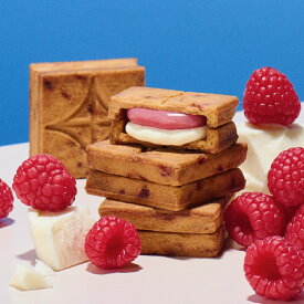 ギフト お中元 夏ギフト バターサンド〈ラズベリーホワイトショコラ〉5個入 PRESS BUTTER SAND【のし無料】【公式】2025 ギフト 個包装 プチギフト お配り お取り寄せ プレゼント 高級 手土産 お菓子 スイーツ 洋菓子 焼き菓子 詰め合わせ 誕生日 おしゃれ 内祝い