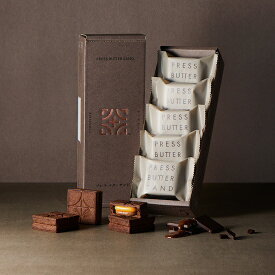 ギフト お中元 夏ギフト バターサンド〈チョコレート〉5個入 PRESS BUTTER SAND【のし無料】【公式】2025 ギフト 個包装 プチギフト お配り お取り寄せ プレゼント 高級 手土産 お菓子 スイーツ 洋菓子 焼き菓子 詰め合わせ 誕生日 おしゃれ お礼 内祝い