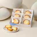 ギフト お中元 夏ギフト チーズタルト 6P BOX〈オリジナルチーズタルト 6個〉 BAKE CHEESE TART【公式】2025 ギフト 個包装 プチギフト お配り お取り寄せ プレゼント 高級 手土産 お菓子 スイーツ 洋菓子 焼き菓子 詰め合わせ 誕生日 おしゃれ お礼 内祝い