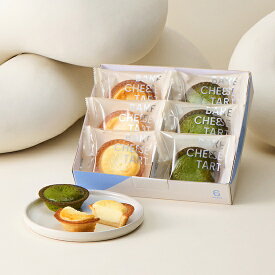 ギフト チーズタルト 6P BOX〈オリジナルチーズタルト 3個・抹茶チーズタルト 3個〉 BAKE CHEESE TART2025 ギフト 個包装 プチギフト お配り お取り寄せ プレゼント 高級 手土産 お菓子 スイーツ 洋菓子 焼き菓子 詰め合わせ 誕生日 おしゃれ お礼 内祝い