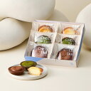 ギフト チーズタルト 6P BOX〈オリジナルチーズタルト 2個・抹茶チーズタルト 2個・チョコレートチーズタルト 2個〉 BAKE CHEESE TART2025 ギフト 個包装 プチギフト お配り お取り寄せ プレゼント 高級 手土産 お菓子 スイーツ 洋菓子 焼き菓子 詰め合わせ
