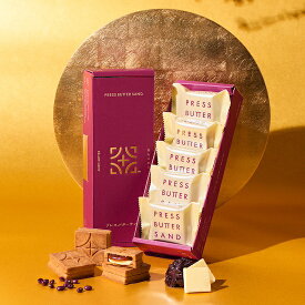 ギフト お中元 夏ギフト バターサンド〈あんバター〉5個入 PRESS BUTTER SAND【のし無料】【公式】2025 ギフト 個包装 プチギフト お配り お取り寄せ プレゼント 高級 手土産 お菓子 スイーツ 洋菓子 焼き菓子 詰め合わせ 誕生日 おしゃれ お礼 内祝い