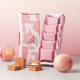 【新商品】ギフト お中元 夏ギフト バターサンド〈桃〉5個入 PRESS BUTTER SAND 【のし無料】【公式】2025 ギフト 個包装 プチギフト お配り お取り寄せ プレゼント 高級 手土産 お菓子 スイーツ 洋菓子 焼き菓子 詰め合わせ 誕生日