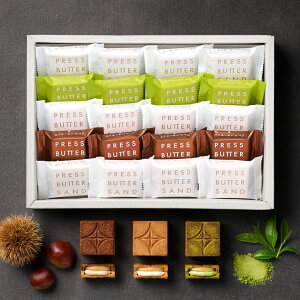 yz HMtg nEB o^[Th 3lqIEFr 20 PRESS BUTTER SANDŷzyz2025  v`Mtg z  v[g  yY