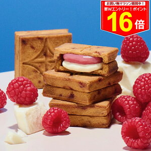 Gg[Ń|Cg16{ȏIMtg HMtg nEB o^[ThqYx[zCgVRr5 PRESS BUTTER SANDŷzyz2025  v`Mt