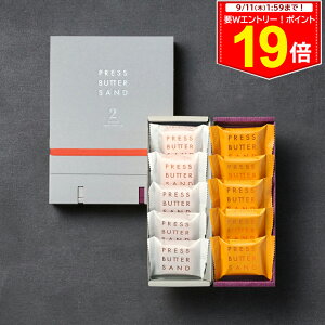 _őP19{111:59܂Ł^Mtg hV̓ HMtg o^[Th 2Zbg 蕨qo^[r10 PRESS BUTTER SANDŷzyz2025 Mtg  v`Mtg z 