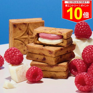 ���G���g���[����������P10�{���~�M�t�g ���Ε� �o�^�[�T���h�q���Y�x���[�z���C�g�V���R���r5�� PRESS BUTTER SAND�y�̂������z�y�����z2025 � �v�`�M�t�g ���z�� ������ �v���[��