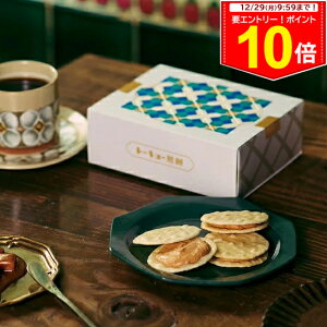 Gg[P10{~Mtg Ε ݃Thqr^[Lr5 g[L[݁ŷzyz2025  v`Mtg z  v[g  