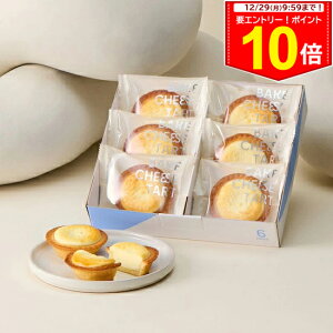 Gg[P10{~Mtg Ε `[Y^g 6P BOXqIWi`[Y^g 6r BAKE CHEESE TARTyz2025  v`Mtg z  v[g  yY