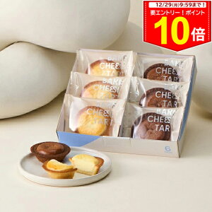 Gg[P10{~Mtg Ε `[Y^g 6P BOXqIWi`[Y^g 3E`R[g`[Y^g 3r BAKE CHEESE TART2025  v`Mtg z  