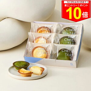 Gg[P10{~Mtg Ε `[Y^g 6P BOXqIWi`[Y^g 3E`[Y^g 3r BAKE CHEESE TART2025  v`Mtg z  v[