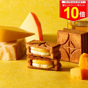 Gg[P10{~Mtg Ε o^[Thq`[Yr5 PRESS BUTTER SANDŷzyz2025  v`Mtg z  v[g  yY