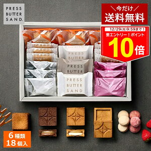 Gg[P10{y1włIz~Mtg Ε vXo^[Th 6A\[g 18 PRESS BUTTER SANDŷzyz2025 Mtg  v`Mtg z
