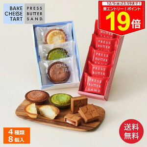 P10{Gg[EōőP19{yzo^[Thq܂䕁r5 & `[Y^g 3P Hה׃ZbgyyVzyz~Mtg Ε 2025  v`Mtg 