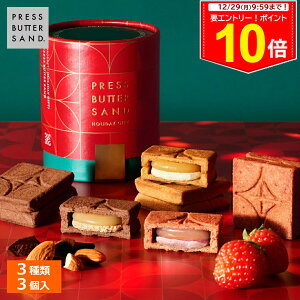 Gg[P10{o^[Th zf[Mtg 2025y~Mtg  v[g ①  yY َq XC[c mَq Ăَq lߍ킹 Mtg a  