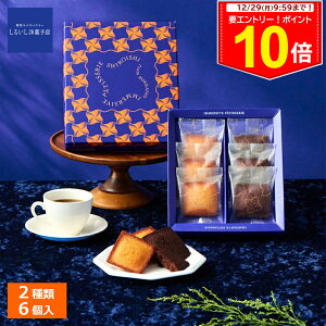 Gg[P10{~Mtg Ε 낢mَqX̃~jP[L 6yz2025 Mtg v`Mtg z  v[g  yY َq XC[c mَq 