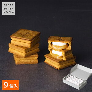 �t�M�t�g ��̓� �v���X�o�^�[�T���h 9�� PRESS BUTTER SAND�y�̂������z�y�����z2026 � �v�`�M�t�g ���z�� ������ �v���[���g ���� ��y�Y
