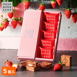 �t�M�t�g ��̓� �o�^�[�T���h�q���܂���䕁r5�� PRESS BUTTER SAND�y�̂������z�y�����z2026 � �v�`�M�t�g ���z�� ������ �v���[���g ���� ��y�Y