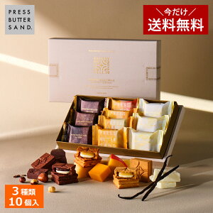 y1włIzHMtg nEB o^[Thv~A 3l qw[[ibcEojE`[Yr10 PRESS BUTTER SANDŷzyz2025  v`Mtg 