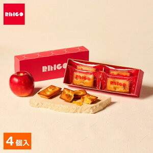 Mtg HMtg nEB RINGO tBiVF 4yz2025 Mtg v`Mtg z  v[g  yY َq XC[c mَq Ăَq lߍ킹 a 