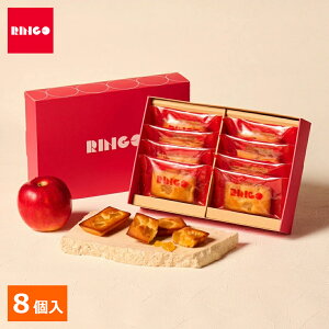 Mtg HMtg nEB RINGO tBiVF 8yz2025 Mtg v`Mtg z  v[g  yY َq XC[c mَq Ăَq lߍ킹 a 