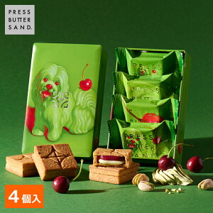 ~Mtg Ε o^[ThqsX^`I`F[r4 PRESS BUTTER SANDyz2025 Mtg  v`Mtg z  v[g  yY َq XC[c mَq Ăَq