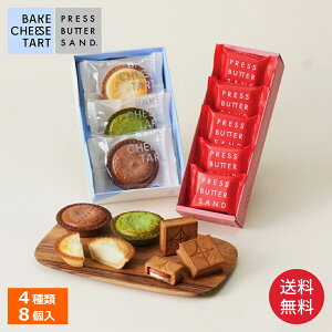 yzo^[Thq܂䕁r5 & `[Y^g 3P Hה׃ZbgyyVzyzMtg HMtg nEB 2025  v`Mtg z  v[g  