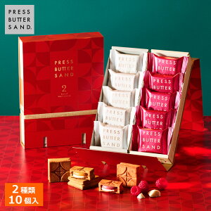~Mtg ΕyGߌfUCzo^[Th 2Zbg 蕨qYx[zCgVRr10 PRESS BUTTER SANDŷzyz2025  v`Mtg z  v