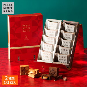 ~Mtg ΕyGߌfUCzo^[Th 2Zbg 蕨q`R[gr10 PRESS BUTTER SANDŷzyz2025  v`Mtg z  v[g  
