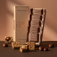 ＜エントリーでP最大10倍＞敬老の日 秋ギフト バターサンド〈栗〉5個入 PRESS BUTTER SAND【のし無料】【…