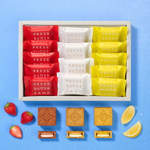 ���̓� �M�t�g �o�^�[�T���h3��l�����q���܂���䕁E�E�G�r14�� PRESS BUTTER SAND�y�̂������z�y�����z2026 �M�t�g � �v�`�M�t�g ���z�� ������ �v���[���g ���� ��y�Y ���َq �X�C�[