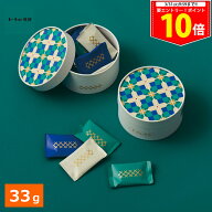 ▲＜エントリー＆買い回りでP10倍＞春ギフト ホワイトデー あられ〈KAORIキッチン〉（ゆず塩・しいたけ胡…