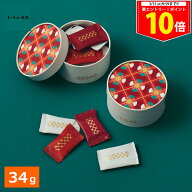 ＜エントリー＆買い回りでP10倍＞春ギフト ホワイトデー あられ〈SPICEジャーニー〉（トムヤムクン・ラー…