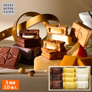 �t�M�t�g ��̓� �o�^�[�T���h�v���~�A�� 3��l���� 10�� PRESS BUTTER SAND�y�̂������z�y�����z2026 � �v�`�M�t�g ���z�� ������ �v���[���g ����