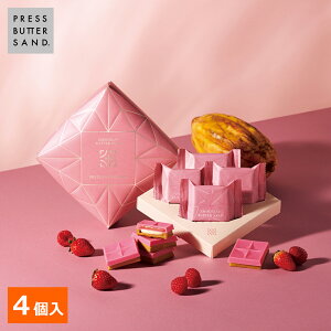 �t�M�t�g ��̓� �V���R���o�^�[�T���h�q�x���[�r4�� PRESS BUTTER SAND2026 � �v�`�M�t�g ���z�� ������ �v���[���g ���� ��y�Y ���َq �X�C�[�c �m�َq �Ă��َq �l�ߍ��킹