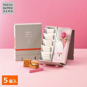 �t�M�t�g ��̓� �o�^�[�T���h5�������[�Y�M�t�g�Z�b�g PRESS BUTTER SAND�y�����z2026 �M�t�g � �v�`�M�t�g ���z�� ������ �v���[���g ���� ��y�Y ���َq �X�C�[�c �m�َq �Ă��َq 
