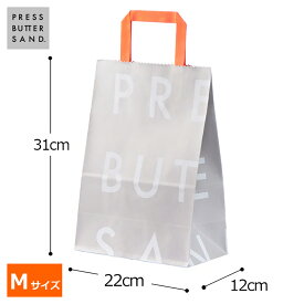 ＜エントリーでP10倍！29日9:59まで＞PRESS BUTTER SAND 紙手提げ袋（M）2026 ギフト 個包装 プチギフト お配り お取り寄せ プレゼント 高級 手土産 お菓子 スイーツ 洋菓子 焼き菓子 詰め合わせ 誕生日 おしゃれ お礼 内祝い