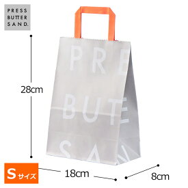 ＜エントリーでP10倍！29日9:59まで＞PRESS BUTTER SAND 紙手提げ袋（S）2026 ギフト 個包装 プチギフト お配り お取り寄せ プレゼント 高級 手土産 お菓子 スイーツ 洋菓子 焼き菓子 詰め合わせ 誕生日 おしゃれ お礼 内祝い
