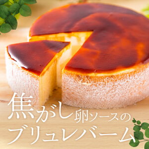 ł\[X̃uo[yⓀցz o[N[wxCNh}WbN BAKED MAGIC XC[c yY v[g `[Y Mtg  NX}X ~Mtg Ε Ε ~Mt