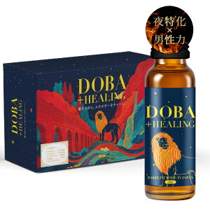 ytďCz ̒j̓hN 1{ɃAMj2,100mg Vg2,100mg { gvgt@ GABA }J qnc IbgZC Ki lQ y [[[ ^E gJbgA