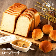 【お中元・夏ギフト特集2026】ローズセット【送料無料/名門ホテルのホテルパンセット/日光 金谷ホテルベ…