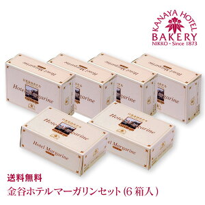 �y���������z���J�z�e���}�[�K�����Z�b�g(6��)�m�①�n�y���� ���J�z�e�� �x�[�J���[�z�y�ō��z